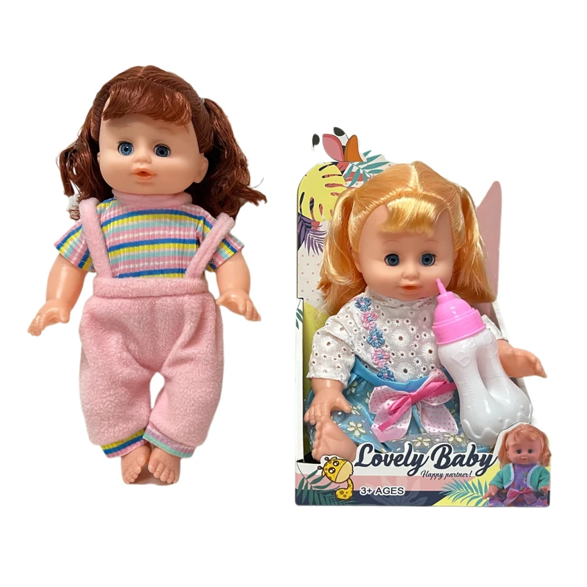 14 Inch Empty Body Bendable Leg Drink & Pee Girl Doll with Feeding Bottle