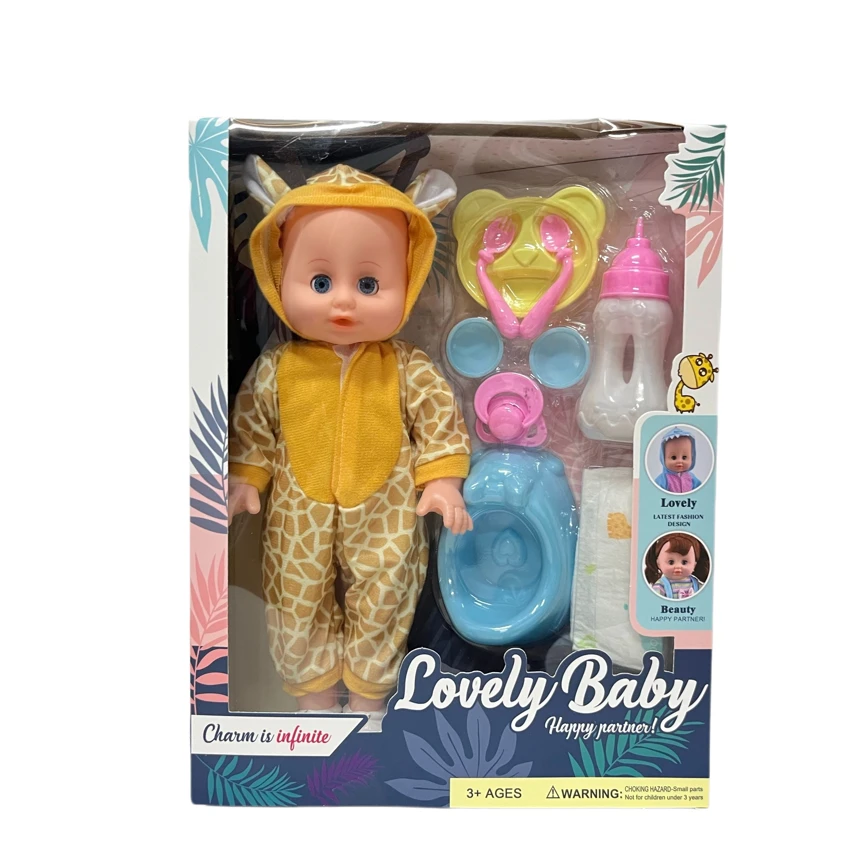 14 Inch Empty Body Straight Leg Drink & Pee Animal Doll with 9 Pieces of Pretend Play Accessories