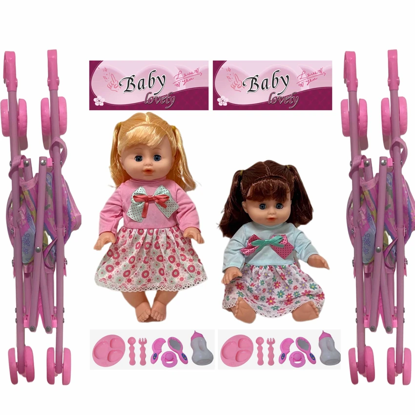14 Inch Empty Body Bendable Leg Drink & Pee Girl Doll with Stroller + Various Accessories