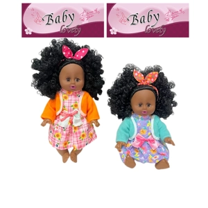 14 Inch Cute Black Empty Body Bendable Leg Doll