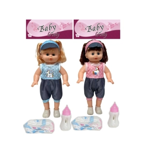 14 Inch Empty Body Bendable Leg Drink & Pee Girl Doll with Feeding Bottle + Diaper