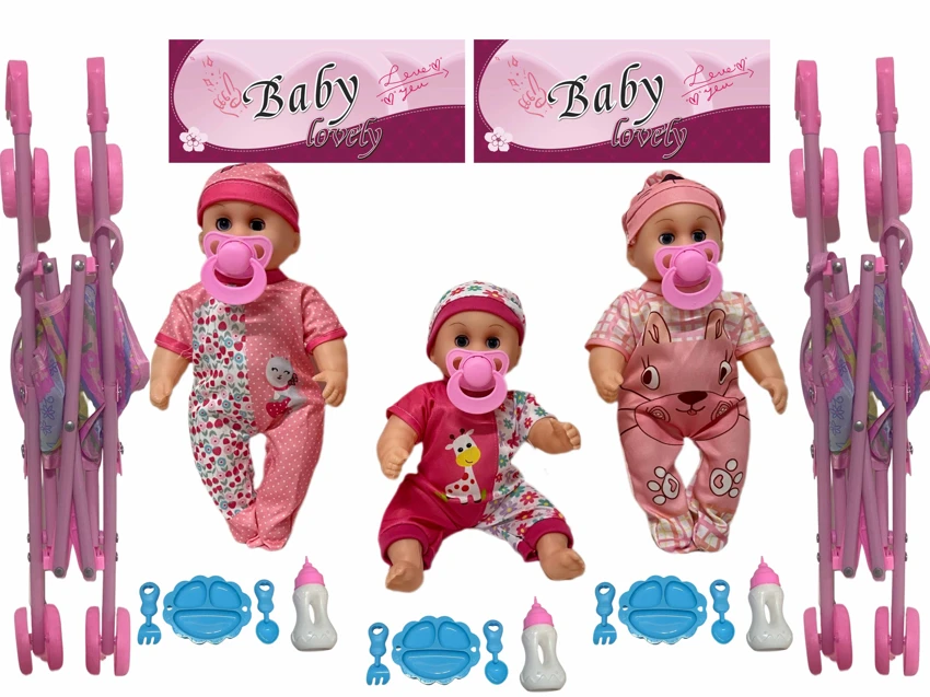 12 Inch High Quality Empty Body Bendable Leg Pacifier Boy Doll with 45cm Stroller and Various Accessories