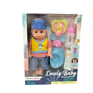 14 Inch Empty Body Bendable Leg Drink & Pee Boy Doll with 9 Pieces of Pretend Play Accessories