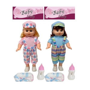 14 Inch Empty Body Bendable Leg Drink & Pee Girl Doll with Feeding Bottle + Diaper
