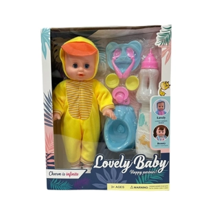 14 Inch Empty Body Straight Leg Drink & Pee Animal Doll with 9 Pieces of Pretend Play Accessories