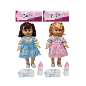 14 Inch Empty Body Bendable Leg Drink & Pee Girl Doll with Feeding Bottle + Diaper