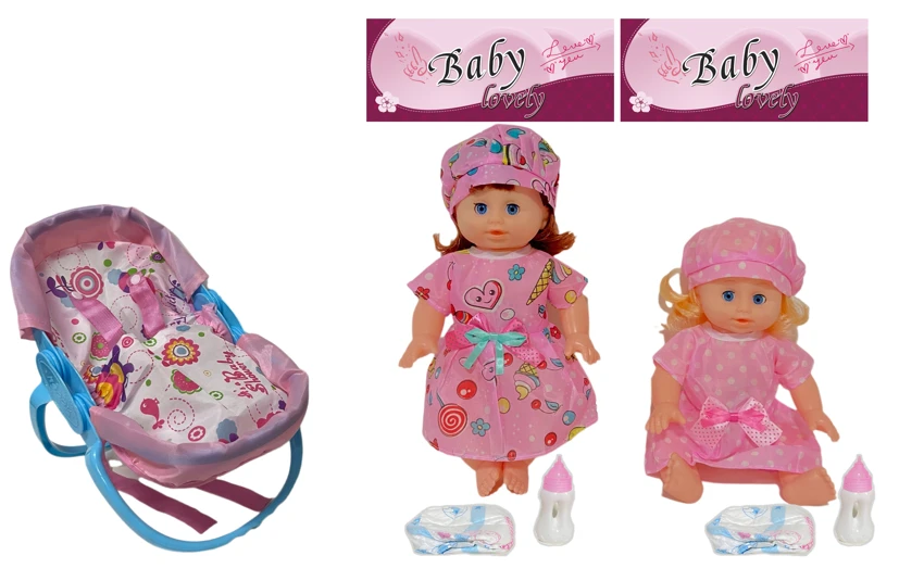 14 Inch Empty Body Bendable Leg Doll Drink & Pee 4-Tone IC with Multi-Function Crib + Diaper + Feeding Bottle