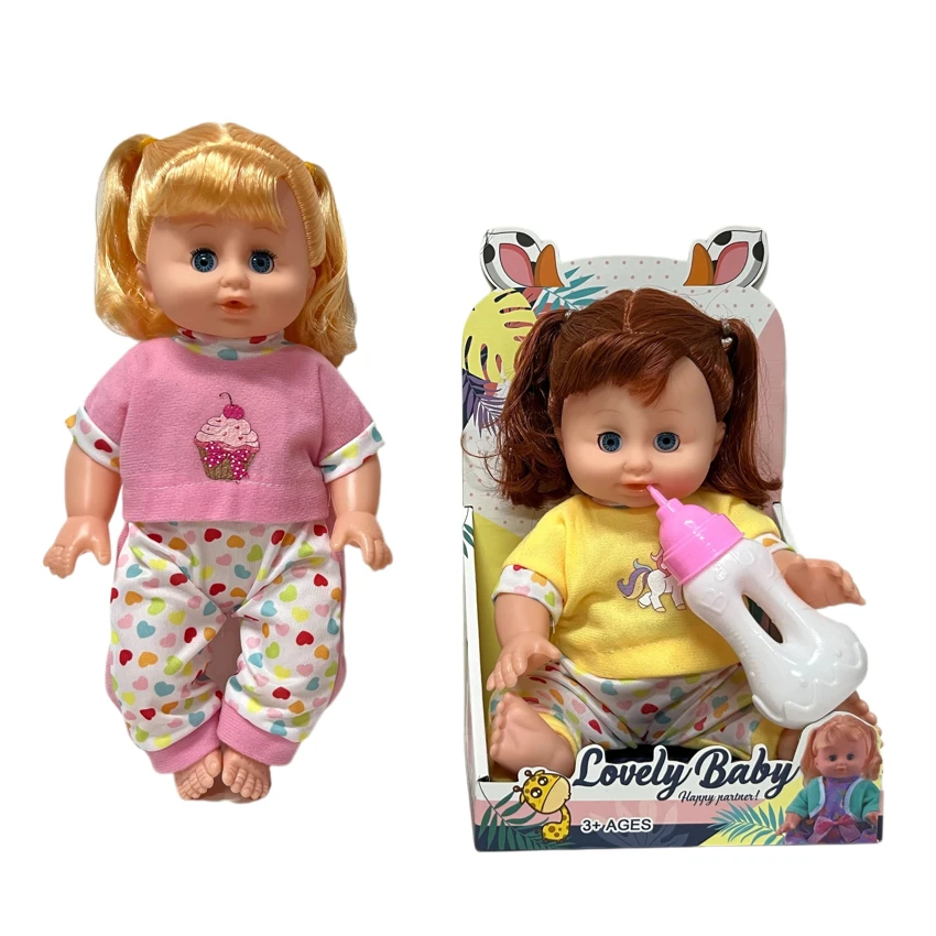 14 Inch Empty Body Bendable Leg Drink & Pee Girl Doll with Feeding Bottle