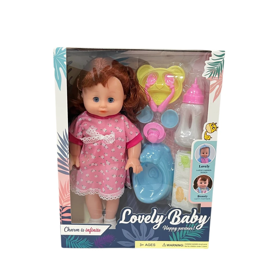 14 Inch Empty Body Straight Leg Drink & Pee Girl Doll with 9 Pieces of Pretend Play Accessories