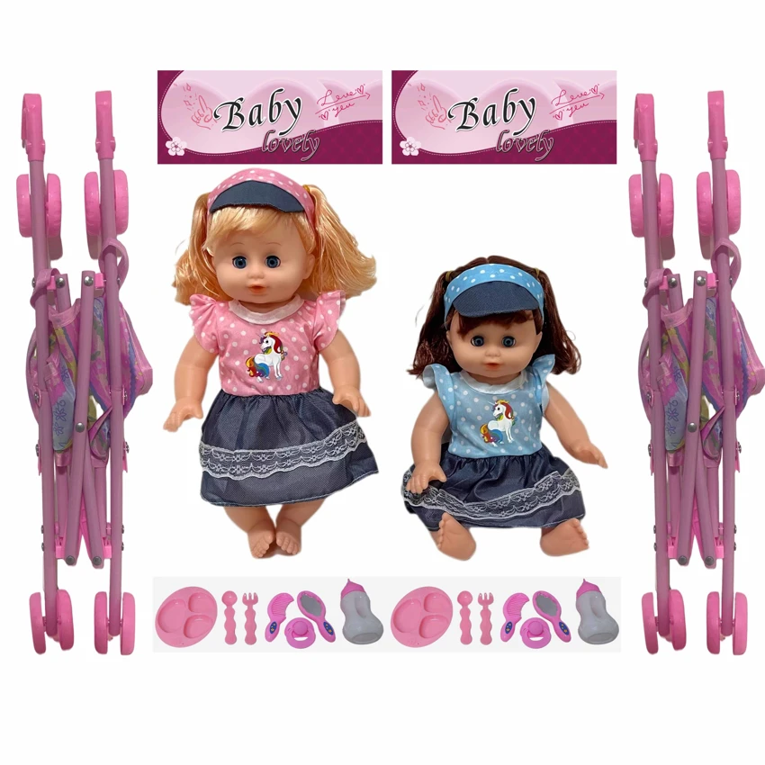 14 Inch Empty Body Bendable Leg Drink & Pee Girl Doll with Stroller + Various Accessories