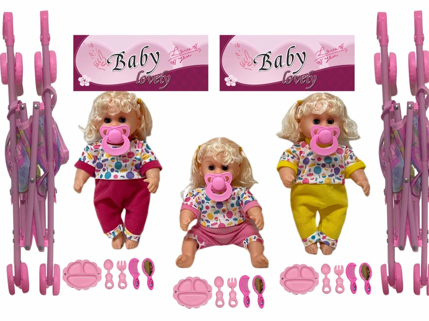 12 Inch High Quality Empty Body Bendable Leg Pacifier Girl Doll with 45cm Stroller and Various Accessories