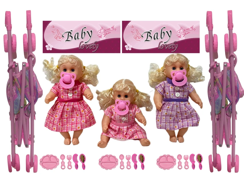12 Inch High Quality Empty Body Bendable Leg Pacifier Girl Doll with 45cm Stroller and Various Accessories