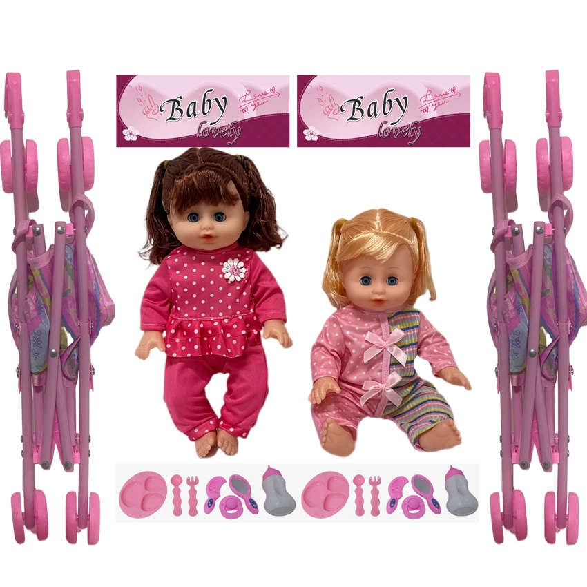 14 Inch Empty Body Bendable Leg Drink & Pee Girl Doll with Stroller + Various Accessories
