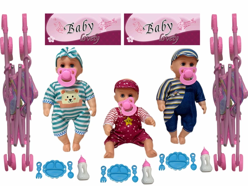 12 Inch High Quality Empty Body Bendable Leg Pacifier Girl Doll with 45cm Stroller