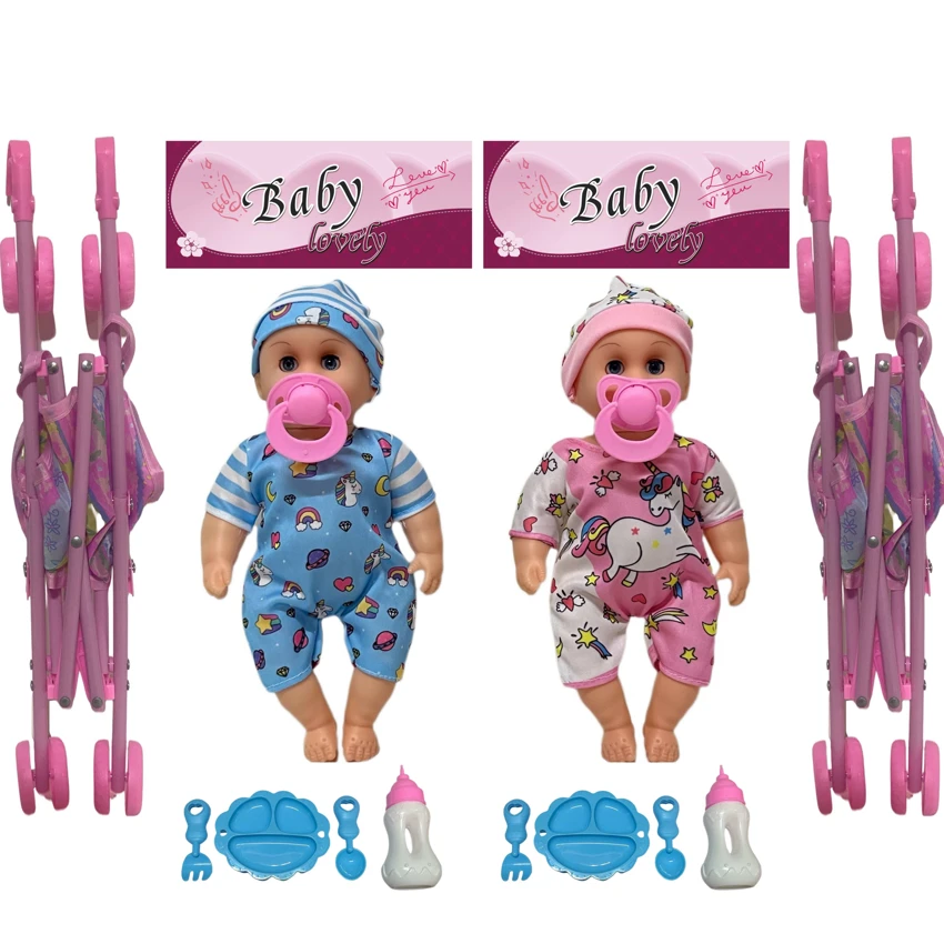 12 Inch High Quality Empty Body Bendable Leg Pacifier Boy Doll with 45cm Stroller and Various Accessories