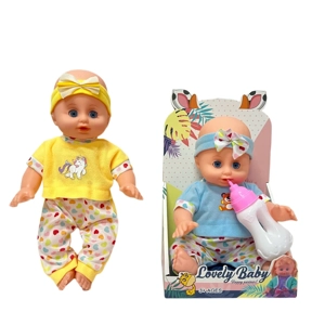 14 Inch Empty Body Bendable Leg Drink & Pee Boy Doll with Feeding Bottle