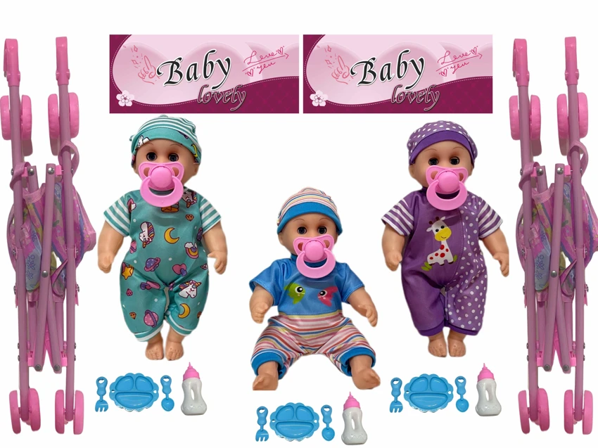 12 Inch High Quality Empty Body Bendable Leg Pacifier Boy Doll with 45cm Stroller and Various Accessories