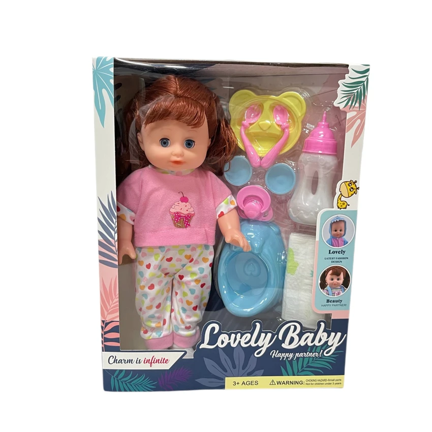 14 Inch Empty Body Straight Leg Drink & Pee Girl Doll with 9 Pieces of Pretend Play Accessories