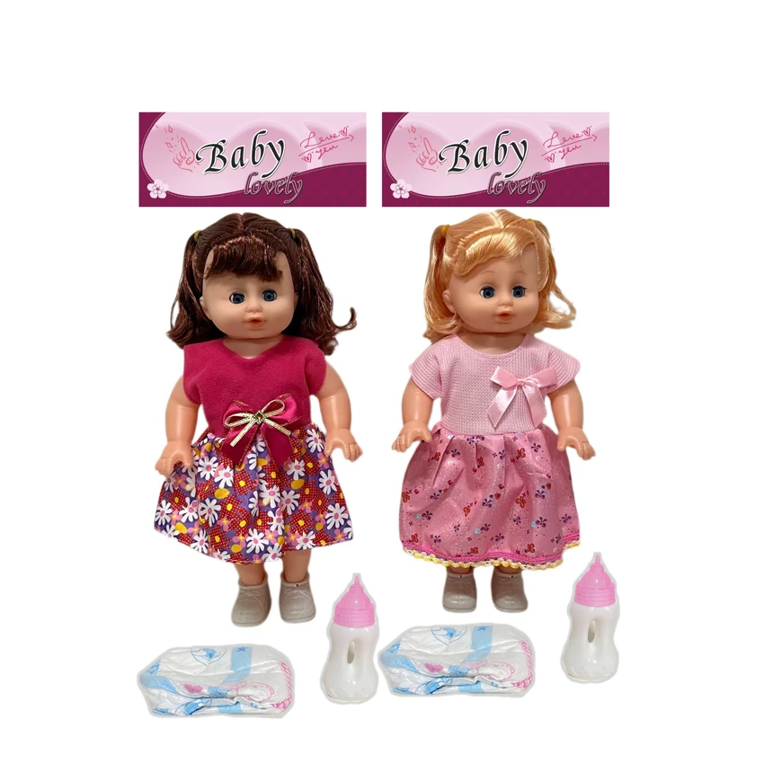 14 Inch Empty Body Bendable Leg Drink & Pee Boy Doll with Various Accessories