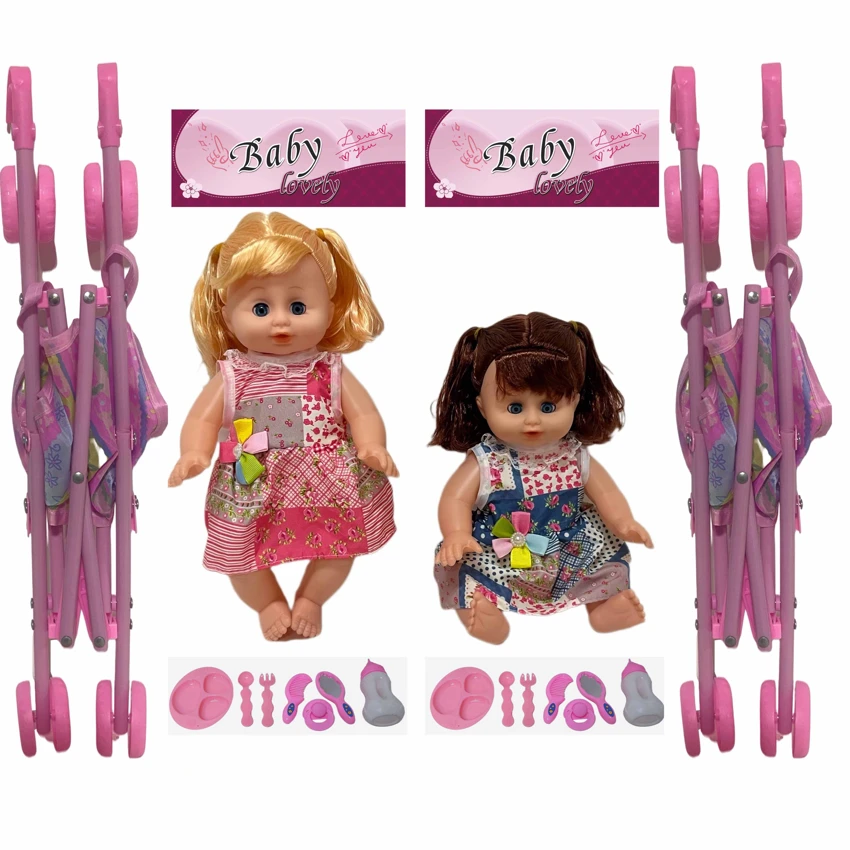 14 Inch Empty Body Bendable Leg Drink & Pee Girl Doll with Stroller + Various Accessories