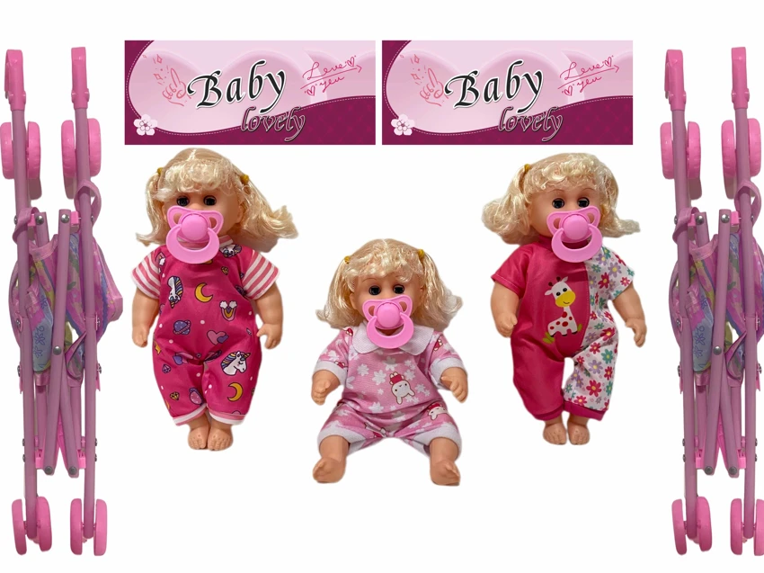 12 Inch High Quality Empty Body Bendable Leg Pacifier Girl Doll with 45cm Stroller