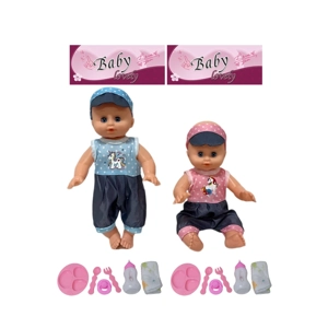 14 Inch Empty Body Bendable Leg Drink & Pee Boy Doll with Various Accessories