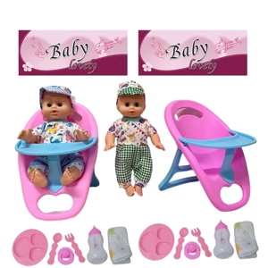 14 Inch Empty Body Bendable Leg Drink & Pee Boy Doll with Dining Chair + Various Accessories