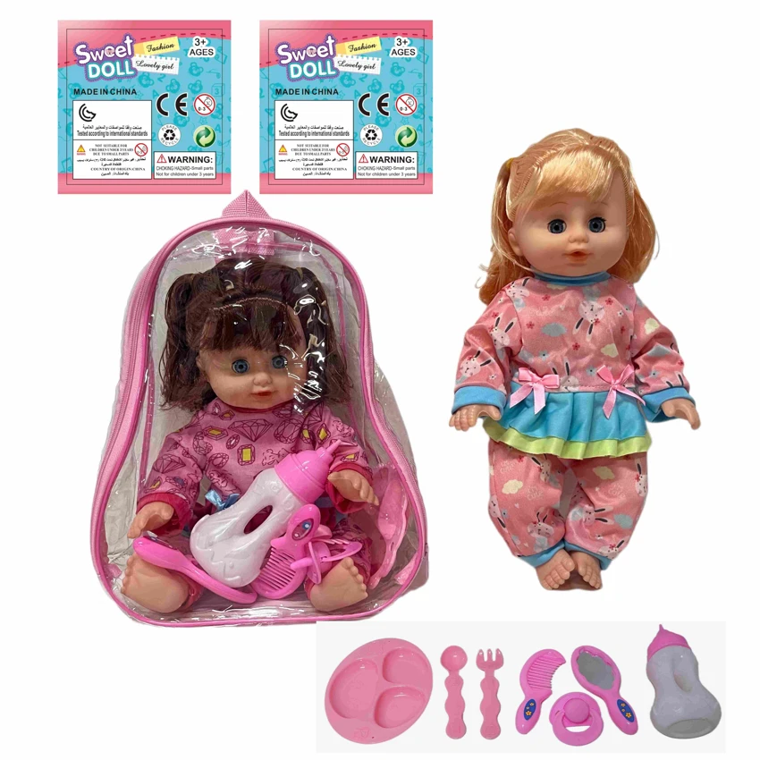 14 Inch Empty Body Bendable Leg Drink & Pee Girl Doll with Backpack Bag + Various Accessories