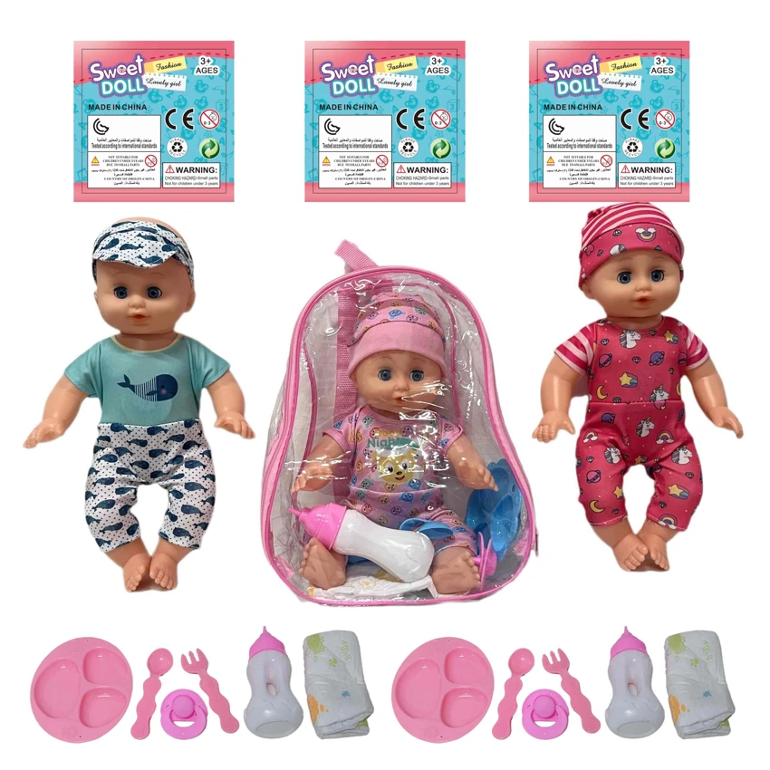 14 Inch Empty Body Bendable Leg Drink & Pee Boy Doll with Backpack Bag + Various Accessories