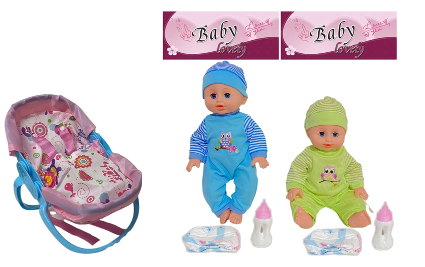 14 Inch Empty Body Bendable Leg Doll Drink & Pee 4-Tone IC with Multi-Function Crib + Diaper + Feeding Bottle