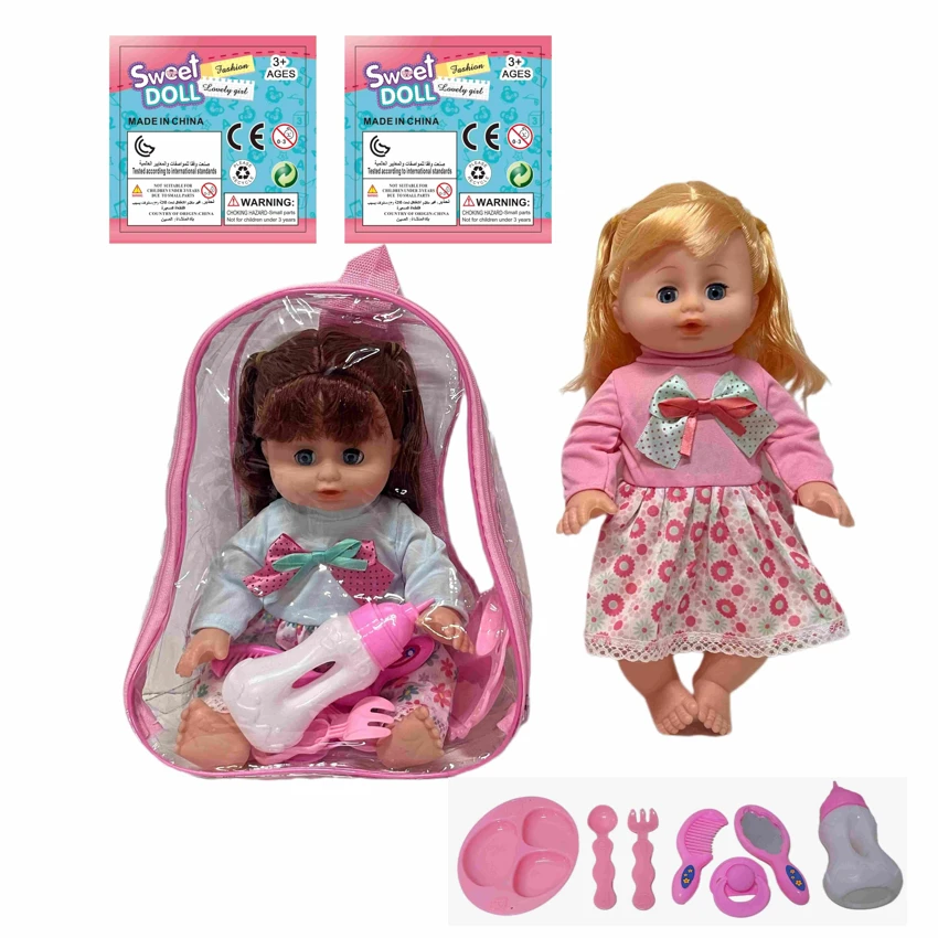 14 Inch Empty Body Bendable Leg Drink & Pee Girl Doll with Backpack Bag + Various Accessories