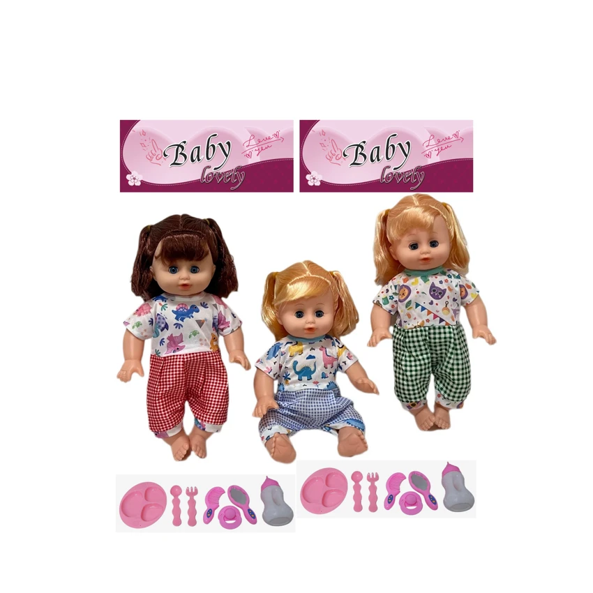 14 Inch Empty Body Bendable Leg Drink & Pee Girl Doll with Various Accessories