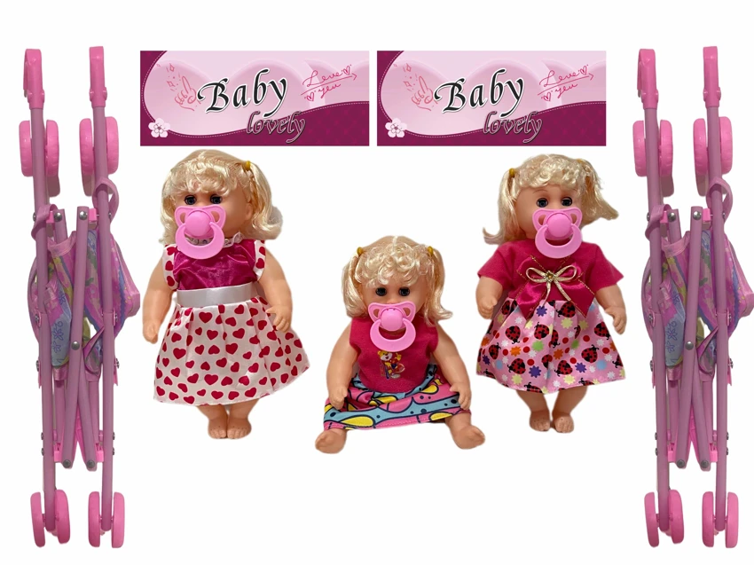 12 Inch High Quality Empty Body Bendable Leg Pacifier Girl Doll with 45cm Stroller