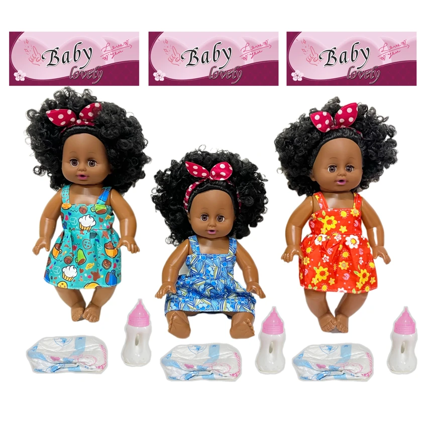 14 Inch Black Empty Body Bendable Leg Drink & Pee Doll with Feeding Bottle + Diaper