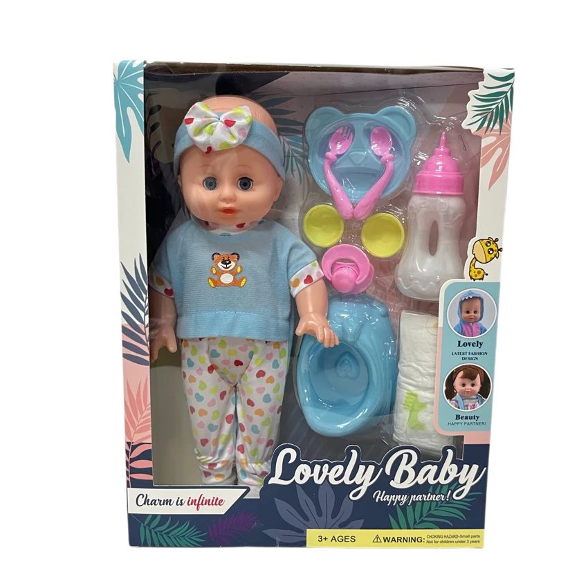 14 Inch Empty Body Straight Leg Drink & Pee Boy Doll with 9 Pieces of Pretend Play Accessories