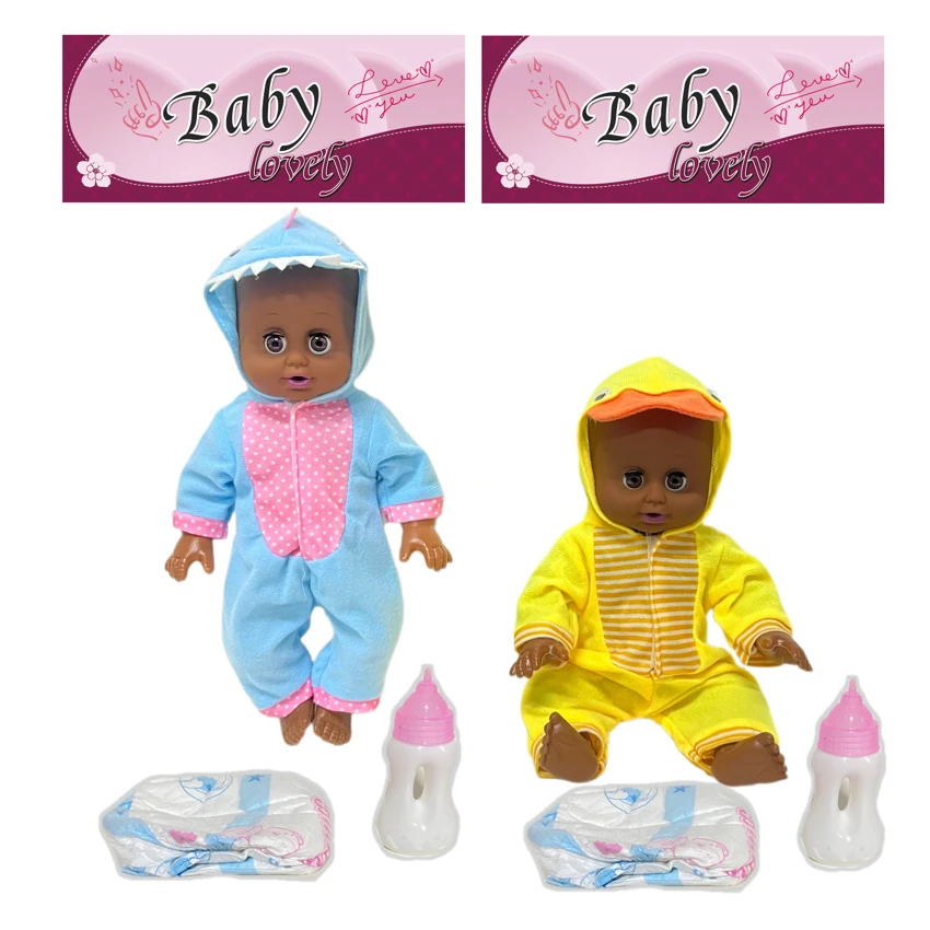 14 Inch Black Empty Body Bendable Leg Drink & Pee Doll with Feeding Bottle + Diaper