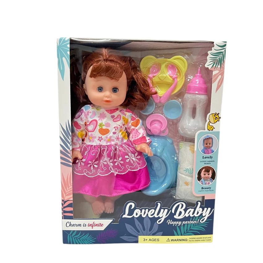 14 Inch Empty Body Straight Leg Drink & Pee Boy Doll with 9 Pieces of Pretend Play Accessories