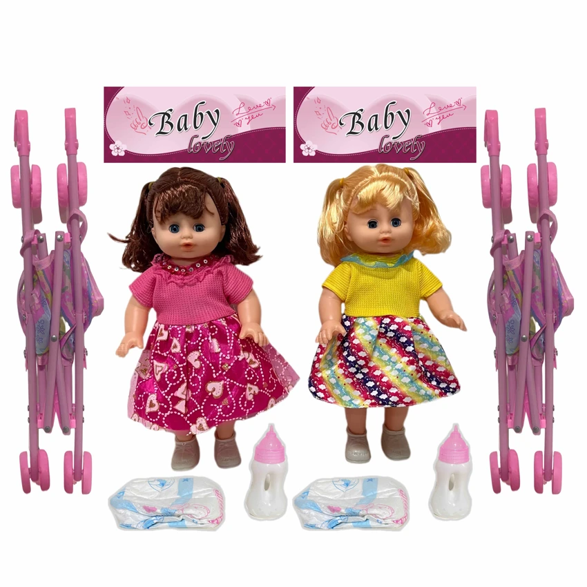 16 Inch Empty Body Straight Leg Drink & Pee Girl Doll with Stroller, Feeding Bottle + Diaper