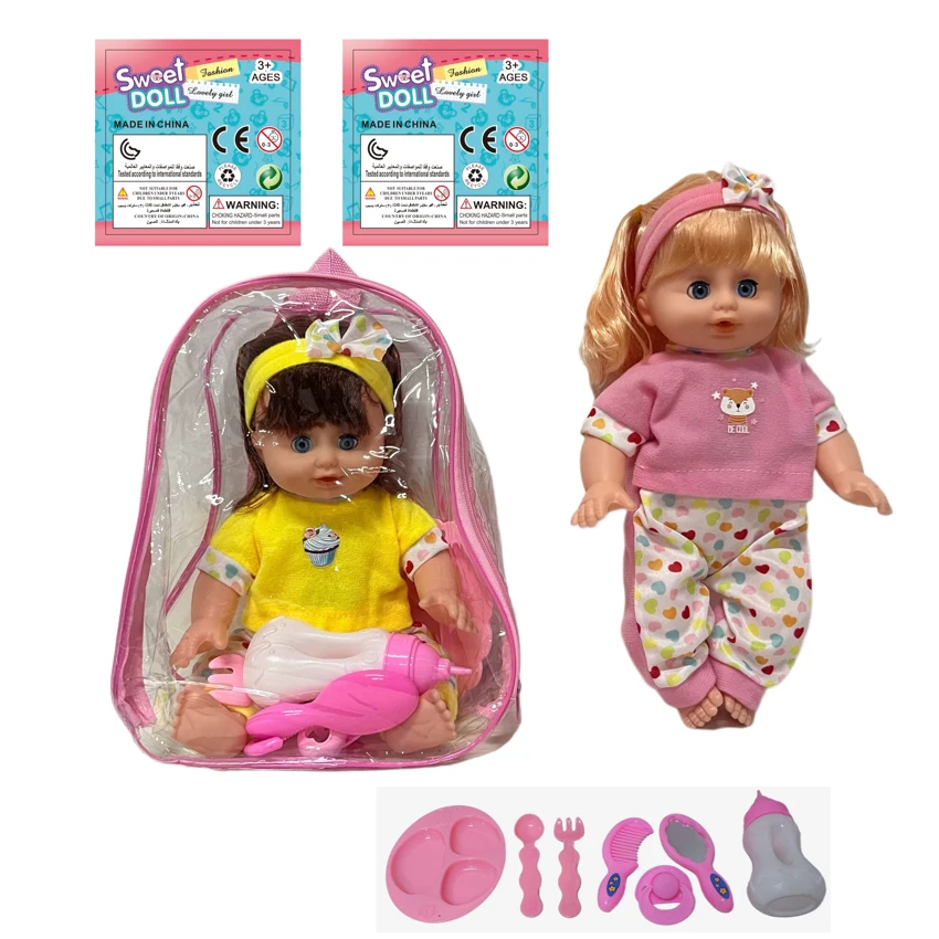 14 Inch Empty Body Bendable Leg Drink & Pee Girl Doll with Backpack Bag + Various Accessories