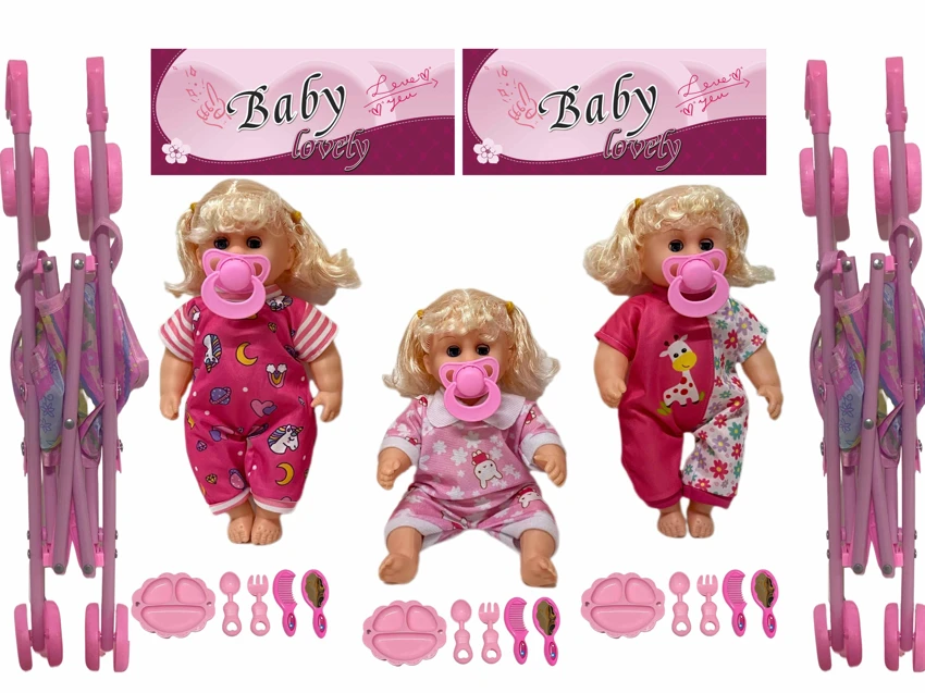 12 Inch High Quality Empty Body Bendable Leg Pacifier Girl Doll with 45cm Stroller and Various Accessories