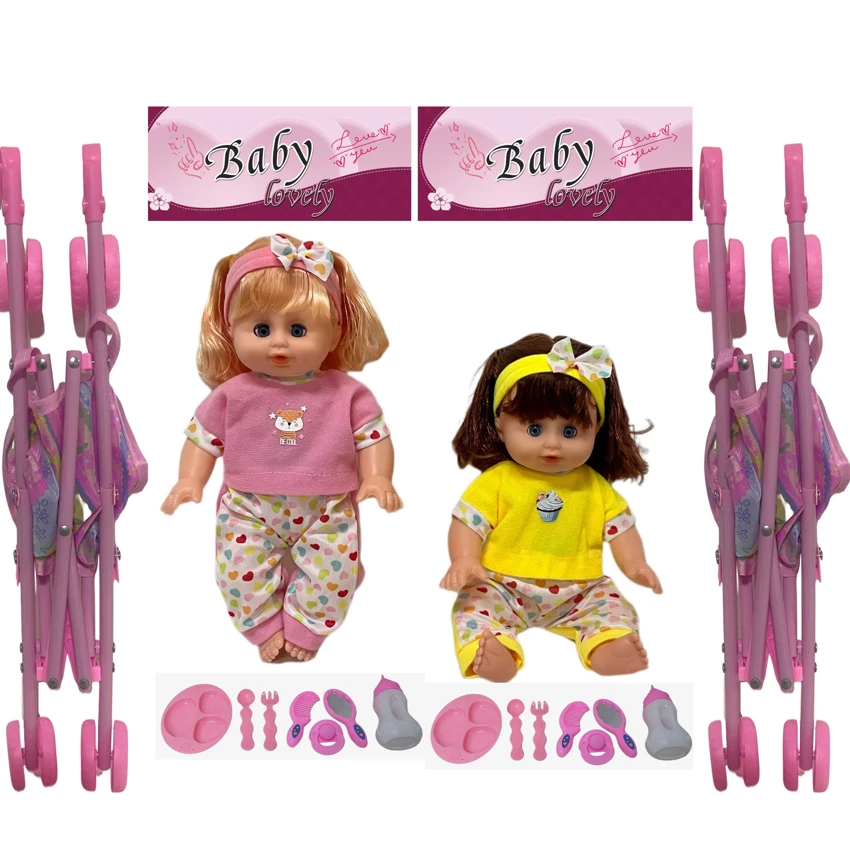 14 Inch Empty Body Bendable Leg Drink & Pee Girl Doll with Stroller + Various Accessories