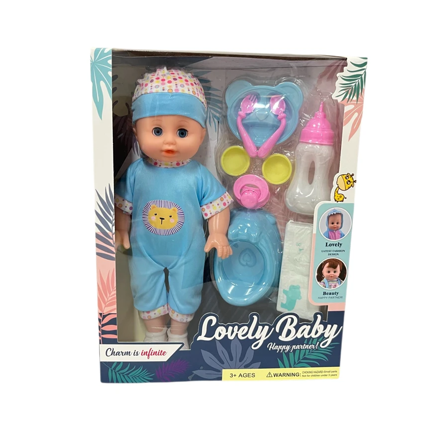 14 Inch Empty Body Straight Leg Drink & Pee Boy Doll with 9 Pieces of Pretend Play Accessories