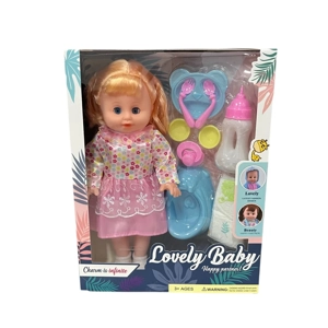 14 Inch Empty Body Straight Leg Drink & Pee Girl Doll with 9 Pieces of Pretend Play Accessories