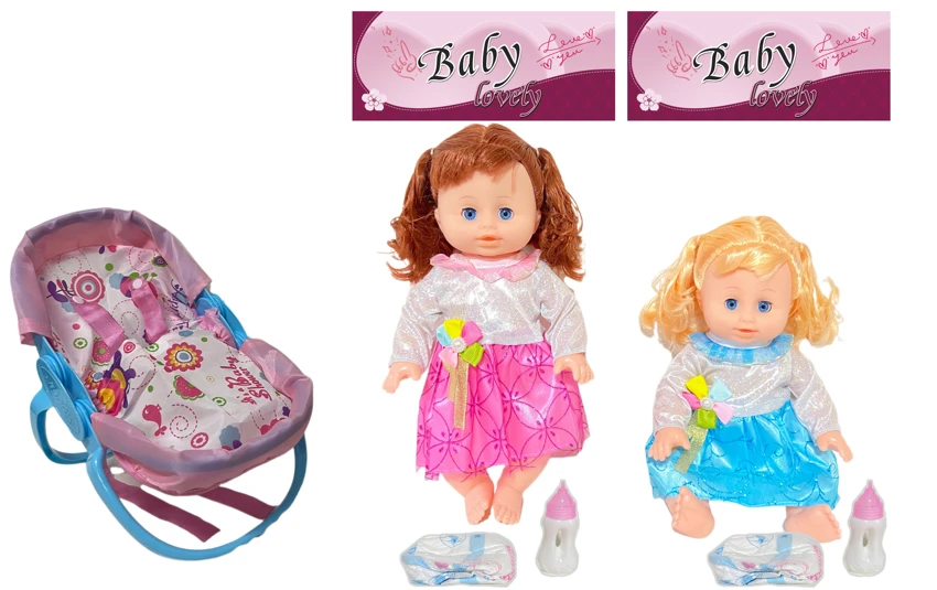 14 Inch Empty Body Bendable Leg Doll Drink & Pee 4-Tone IC with Multi-Function Crib + Diaper + Feeding Bottle