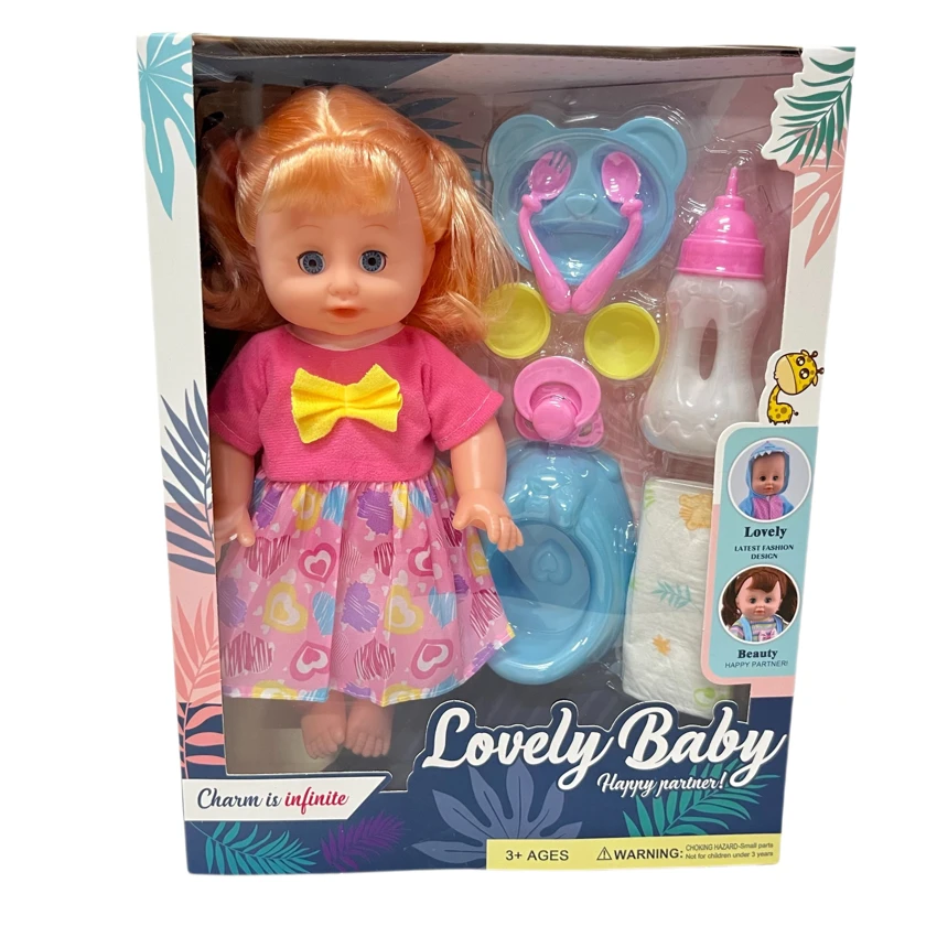 14 Inch Empty Body Bendable Leg Drink & Pee Girl Doll with 9 Pieces of Pretend Play Accessories