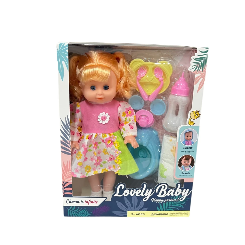 14 Inch Empty Body Straight Leg Drink & Pee Girl Doll with 9 Pieces of Pretend Play Accessories