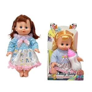 14 Inch Empty Body Bendable Leg Drink & Pee Girl Doll with Feeding Bottle