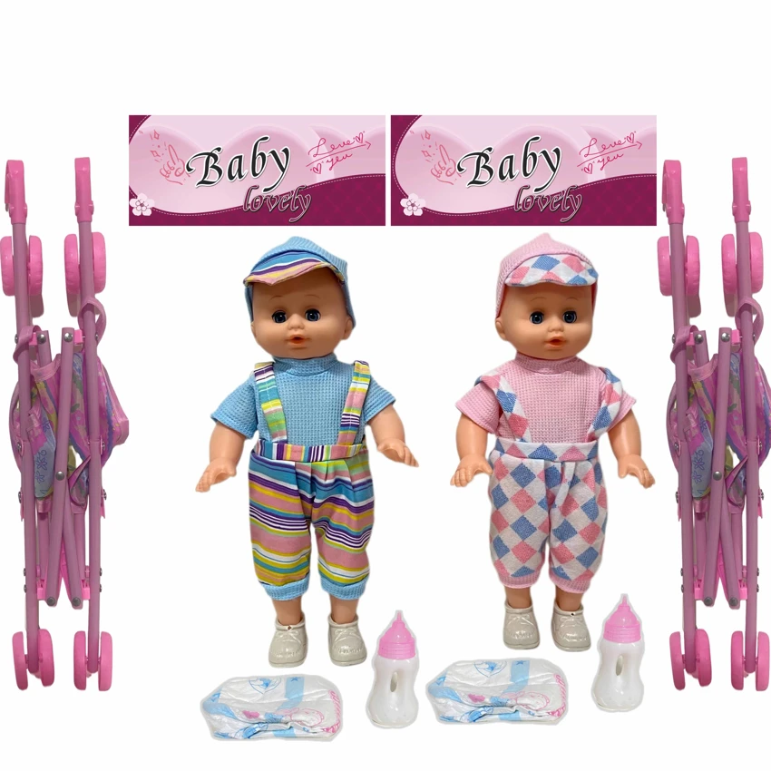 14 Inch Empty Body Straight Leg Drink & Pee Boy Doll with Stroller, Feeding Bottle + Diaper