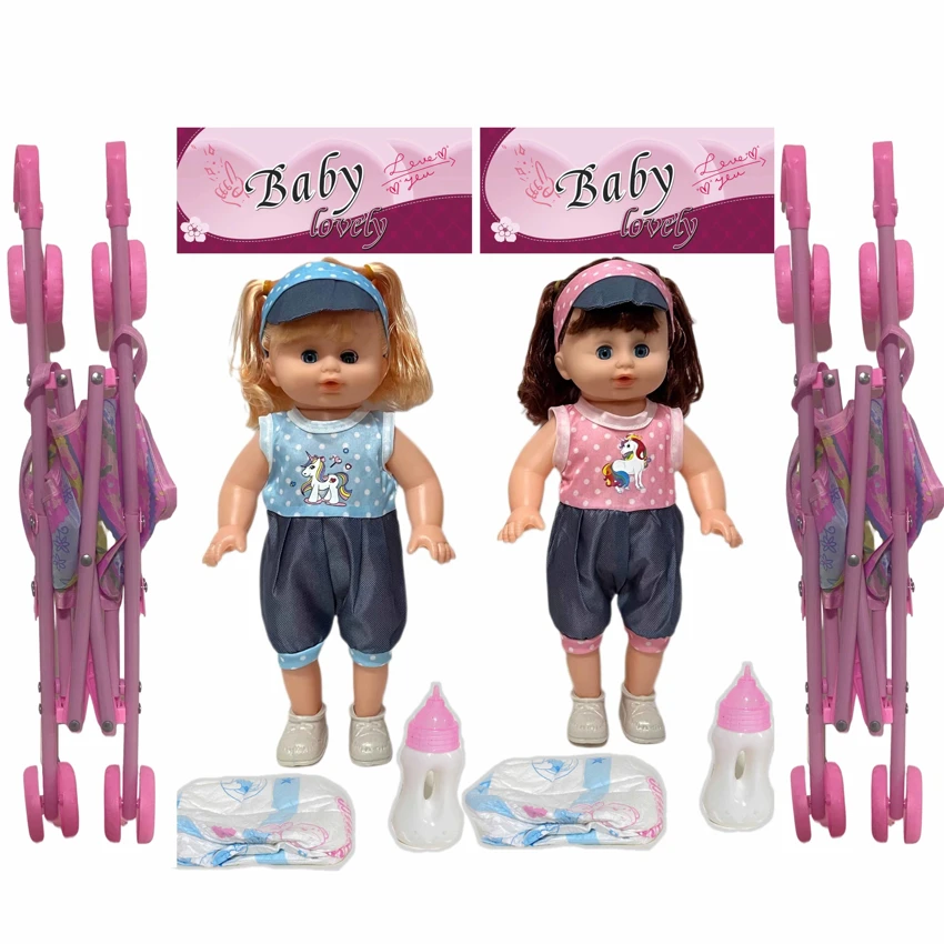 14 Inch Empty Body Straight Leg Drink & Pee Girl Doll with Stroller, Feeding Bottle + Diaper