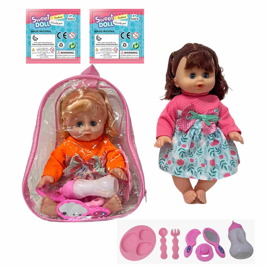 14 Inch Empty Body Bendable Leg Drink & Pee Girl Doll with Backpack Bag + Various Accessories